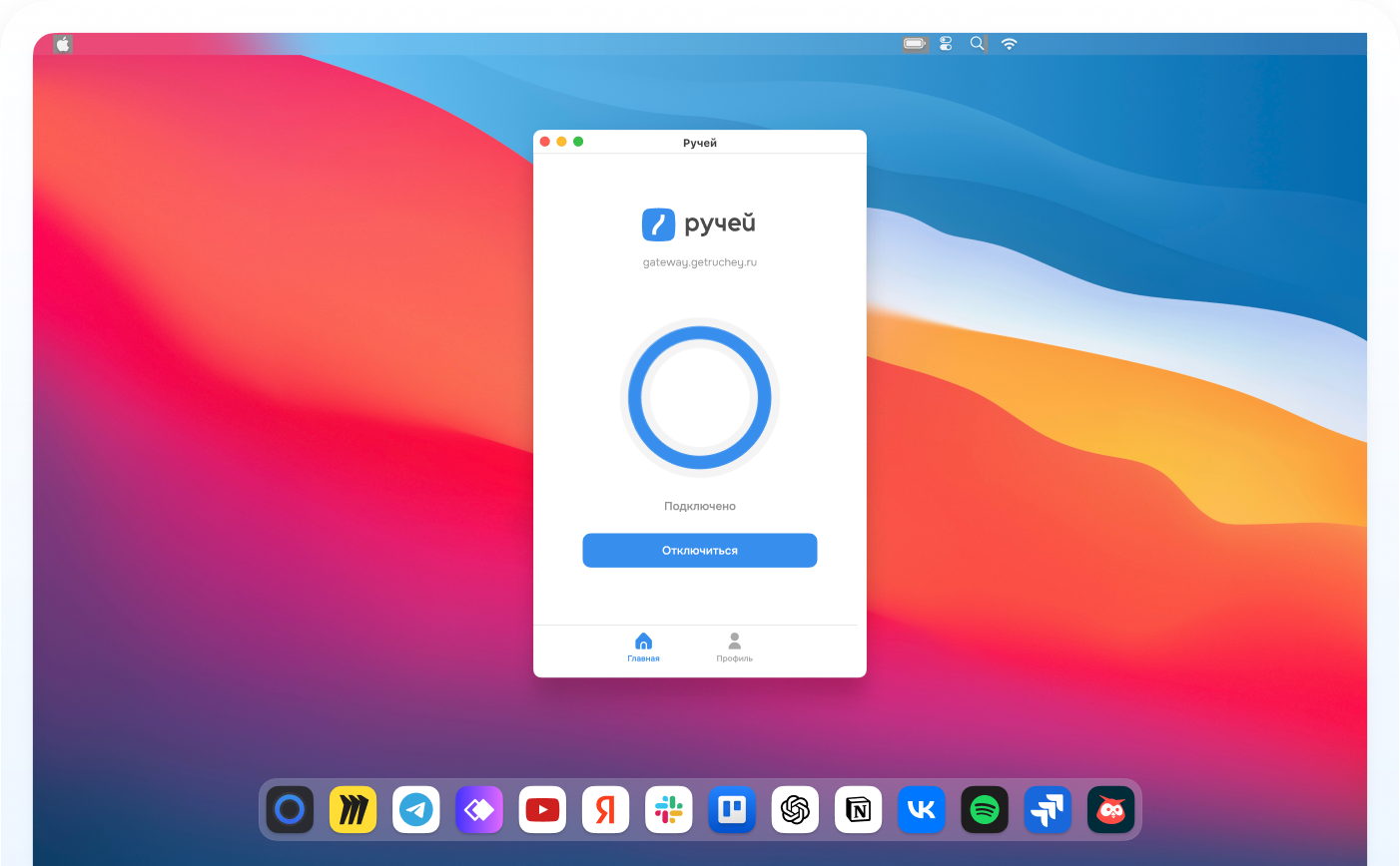 Desktop
